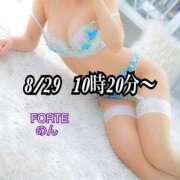 ヒメ日記 2025/09/30 16:49 投稿 のん FORTE