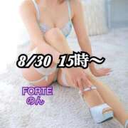 ヒメ日記 2025/10/02 00:49 投稿 のん FORTE