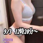 ヒメ日記 2025/10/09 01:09 投稿 のん FORTE