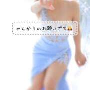 ヒメ日記 2025/10/23 22:19 投稿 のん FORTE