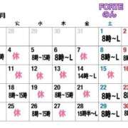 ヒメ日記 2025/10/25 08:09 投稿 のん FORTE