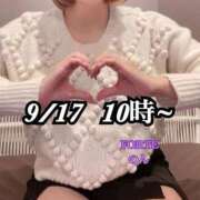 ヒメ日記 2025/10/25 22:59 投稿 のん FORTE