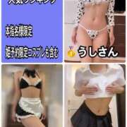 ヒメ日記 2025/10/27 22:20 投稿 のん FORTE