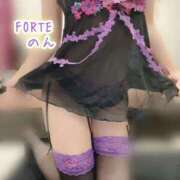 ヒメ日記 2025/11/08 09:29 投稿 のん FORTE