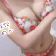 ヒメ日記 2025/11/09 07:49 投稿 のん FORTE