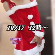 ヒメ日記 2025/11/26 16:59 投稿 のん FORTE