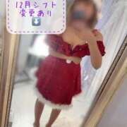 ヒメ日記 2025/12/09 08:19 投稿 のん FORTE