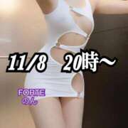 ヒメ日記 2025/12/09 15:49 投稿 のん FORTE