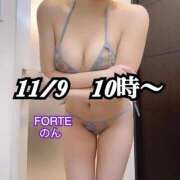のん 本指名様💜9日 FORTE