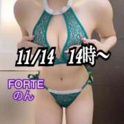 ヒメ日記 2025/12/16 22:19 投稿 のん FORTE