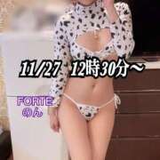 ヒメ日記 2025/12/20 22:35 投稿 のん FORTE
