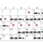 ヒメ日記 2025/12/22 22:09 投稿 のん FORTE