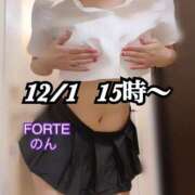 ヒメ日記 2025/12/25 11:49 投稿 のん FORTE
