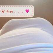 ヒメ日記 2025/12/26 15:09 投稿 のん FORTE