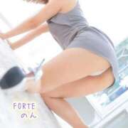 ヒメ日記 2026/01/11 08:09 投稿 のん FORTE
