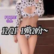 ヒメ日記 2026/01/20 22:39 投稿 のん FORTE