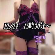 ヒメ日記 2026/01/21 21:52 投稿 のん FORTE