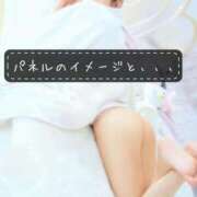 ヒメ日記 2026/02/23 10:09 投稿 のん FORTE