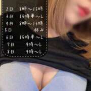 ヒメ日記 2026/02/26 15:09 投稿 のん FORTE