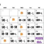 ヒメ日記 2026/03/25 08:19 投稿 のん FORTE