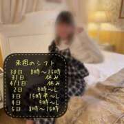 ヒメ日記 2026/03/26 15:19 投稿 のん FORTE