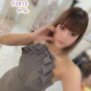 ヒメ日記 2026/04/05 15:09 投稿 のん FORTE