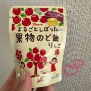 ヒメ日記 2024/12/28 14:05 投稿 みこ ダイスキ