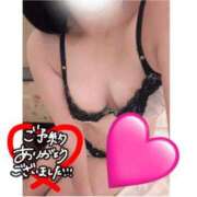 ヒメ日記 2026/01/20 15:16 投稿 みこ ダイスキ