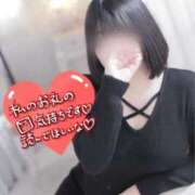 ヒメ日記 2026/01/30 21:34 投稿 みこ ダイスキ