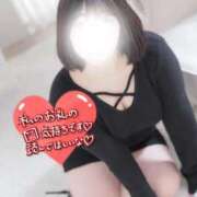 ヒメ日記 2026/01/30 22:03 投稿 みこ ダイスキ