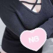 ヒメ日記 2026/01/31 00:15 投稿 みこ ダイスキ