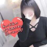 ヒメ日記 2026/02/12 21:45 投稿 みこ ダイスキ