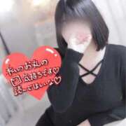 ヒメ日記 2026/02/20 18:37 投稿 みこ ダイスキ