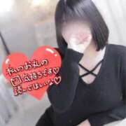 ヒメ日記 2026/02/28 04:28 投稿 みこ ダイスキ