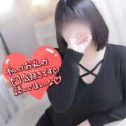 ヒメ日記 2026/03/01 02:18 投稿 みこ ダイスキ