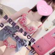 ヒメ日記 2024/12/10 19:39 投稿 かすみ【清楚系キレカワ美女】 Aris（アリス）☆超恋人空間☆沖縄最大級！！