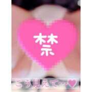 ヒメ日記 2024/12/12 13:39 投稿 かすみ【清楚系キレカワ美女】 Aris（アリス）☆超恋人空間☆沖縄最大級！！