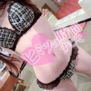 ヒメ日記 2025/09/04 17:09 投稿 かすみ【清楚系キレカワ美女】 Aris（アリス）☆超恋人空間☆沖縄最大級！！