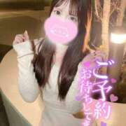 ヒメ日記 2025/09/04 21:29 投稿 かすみ【清楚系キレカワ美女】 Aris（アリス）☆超恋人空間☆沖縄最大級！！