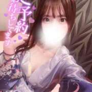 ヒメ日記 2025/09/05 10:04 投稿 かすみ【清楚系キレカワ美女】 Aris（アリス）☆超恋人空間☆沖縄最大級！！