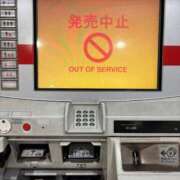 ヒメ日記 2025/02/23 00:20 投稿 茉夕奈/まゆな ANEJE～アネージュ池袋～(ユメオト)