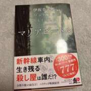 ヒメ日記 2025/03/22 18:20 投稿 茉夕奈/まゆな ANEJE～アネージュ池袋～(ユメオト)