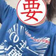 ヒメ日記 2025/07/20 14:42 投稿 茉夕奈/まゆな ANEJE～アネージュ池袋～(ユメオト)