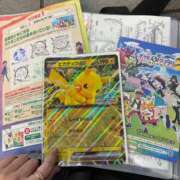 ヒメ日記 2025/07/22 05:37 投稿 茉夕奈/まゆな ANEJE～アネージュ池袋～(ユメオト)