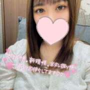 ヒメ日記 2025/01/09 23:00 投稿 まいか スピードエコ日本橋店