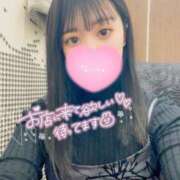 ヒメ日記 2025/01/20 10:29 投稿 まいか スピードエコ日本橋店