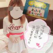 ヒメ日記 2025/03/23 12:09 投稿 まいか スピードエコ日本橋店