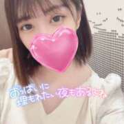 ヒメ日記 2025/04/12 10:31 投稿 まいか スピードエコ日本橋店