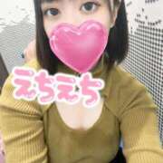 ヒメ日記 2025/04/14 12:19 投稿 まいか スピードエコ日本橋店