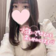 ヒメ日記 2025/04/30 00:19 投稿 まいか スピードエコ日本橋店